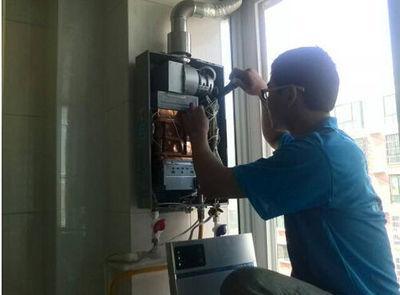 吉林市迅达热水器上门维修案例